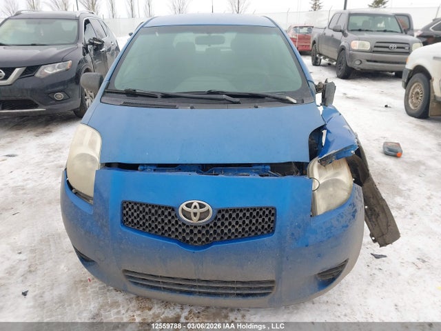 Продажа на аукционе авто 2007 Toyota Yaris, vin: JTDJT923975077146, номер лота: 12559788