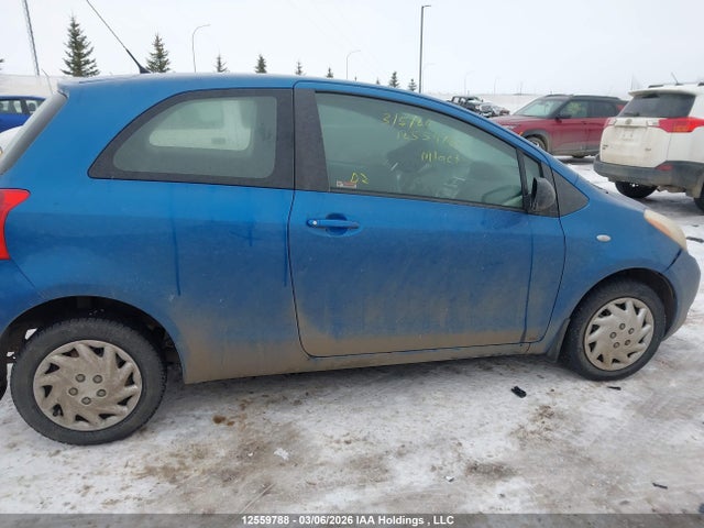 Продажа на аукционе авто 2007 Toyota Yaris, vin: JTDJT923975077146, номер лота: 12559788