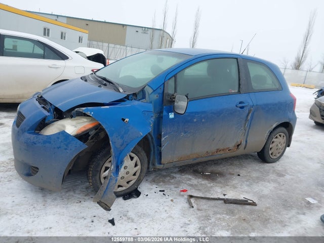 Продажа на аукционе авто 2007 Toyota Yaris, vin: JTDJT923975077146, номер лота: 12559788