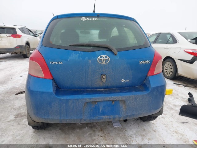 Продажа на аукционе авто 2007 Toyota Yaris, vin: JTDJT923975077146, номер лота: 12559788