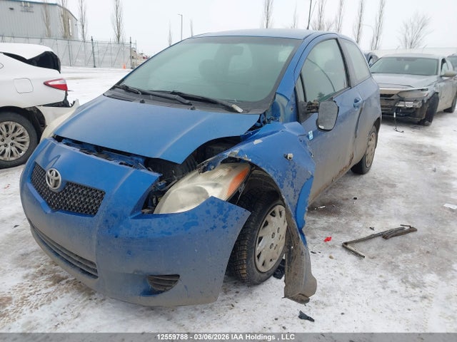 Продажа на аукционе авто 2007 Toyota Yaris, vin: JTDJT923975077146, номер лота: 12559788
