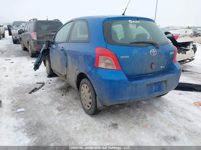 Продажа на аукционе авто 2007 Toyota Yaris, vin: JTDJT923975077146, номер лота: 12559788