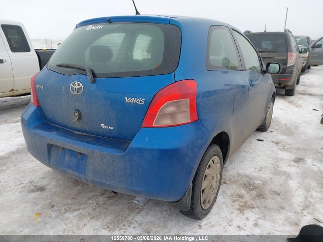 Продажа на аукционе авто 2007 Toyota Yaris, vin: JTDJT923975077146, номер лота: 12559788