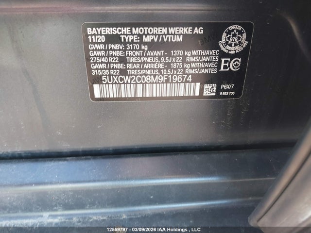 Продажа на аукционе авто 2021 Bmw X7 Xdrive40i, vin: 5UXCW2C08M9F19674, номер лота: 12559797
