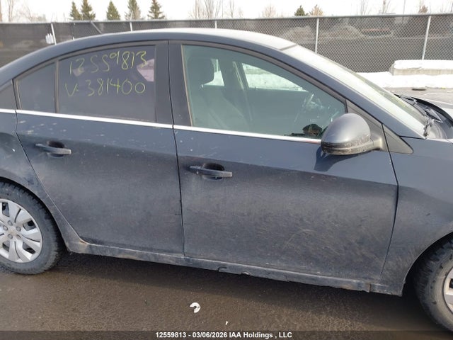 2014 Chevrolet Cruze მანქანა იყიდება აუქციონზე, vin: 1G1PC5SBXE7381400, აუქციონის ნომერი: 12559813
