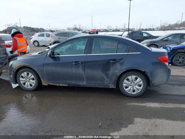 2014 Chevrolet Cruze მანქანა იყიდება აუქციონზე, vin: 1G1PC5SBXE7381400, აუქციონის ნომერი: 12559813