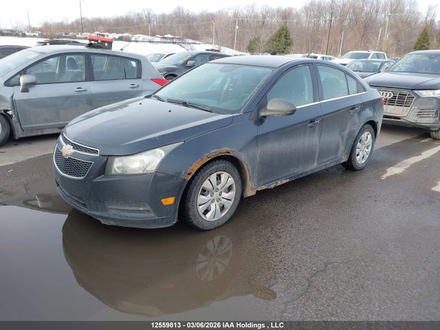 2014 Chevrolet Cruze მანქანა იყიდება აუქციონზე, vin: 1G1PC5SBXE7381400, აუქციონის ნომერი: 12559813