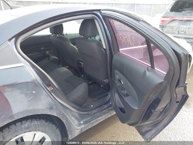 2014 Chevrolet Cruze მანქანა იყიდება აუქციონზე, vin: 1G1PC5SBXE7381400, აუქციონის ნომერი: 12559813