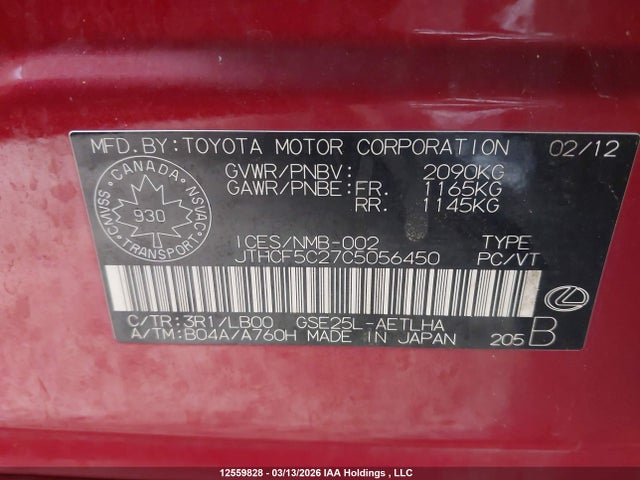 12559828 :رقم المزاد ، JTHCF5C27C5056450 vin ، 2012 Lexus Is 250 مزاد بيع