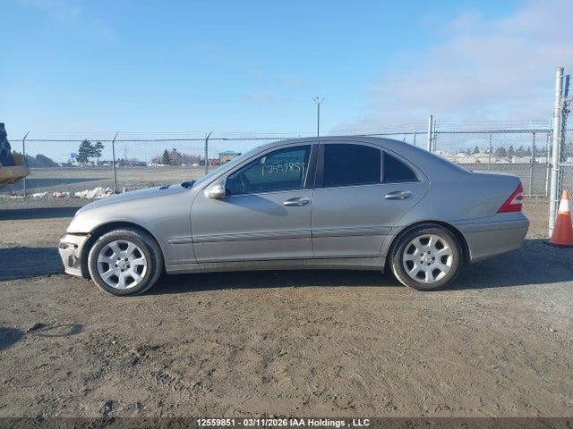 2006 Mercedes-benz C 350 Elegance 4matic მანქანა იყიდება აუქციონზე, vin: WDBRF87J16F758520, აუქციონის ნომერი: 12559851