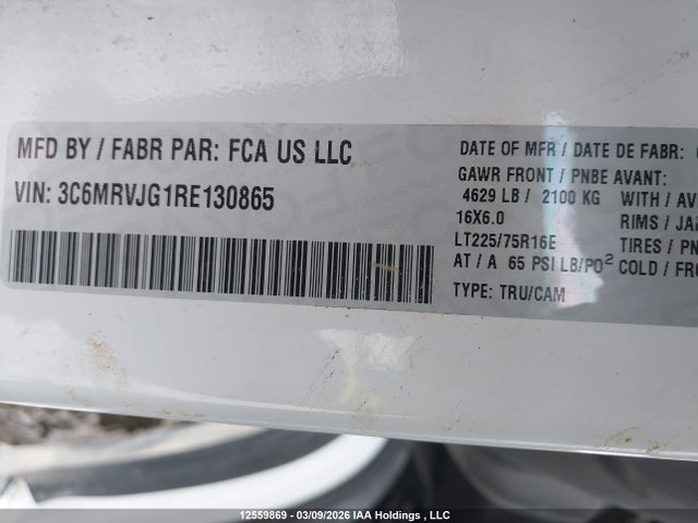 3C6MRVJG1RE130865 RAM Promaster 3500 High Roof