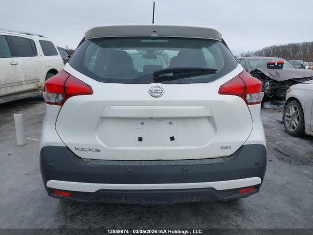 12559874 :رقم المزاد ، 3N1CP5DV6LL543682 vin ، 2020 Nissan Kicks Sr مزاد بيع