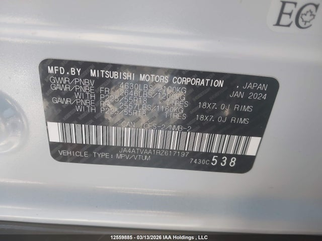 Продаж на аукціоні авто 2024 Mitsubishi Eclipse Cross Gt/noir/se/sel, vin: JA4ATVAA1RZ617197, номер лоту: 12559885