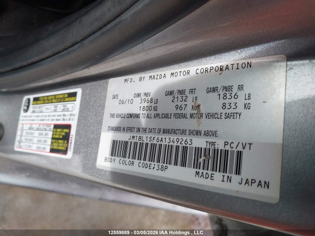 Aukcja sprzedaży 2010 Mazda Mazda3 Gs/gx, vin: JM1BL1SF6A1349263, numer aukcji: 12559889
