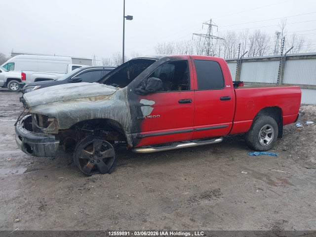 Продаж на аукціоні авто 2002 Dodge Ram 1500, vin: 1D7HU18N22S698945, номер лоту: 12559891