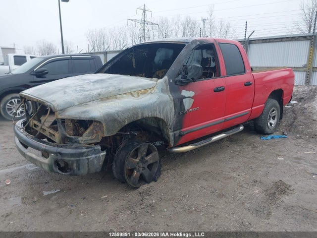 Продаж на аукціоні авто 2002 Dodge Ram 1500, vin: 1D7HU18N22S698945, номер лоту: 12559891