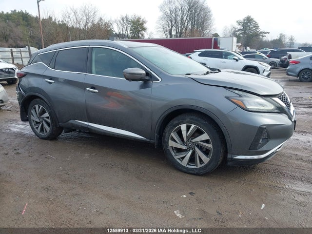Продажа на аукционе авто 2020 Nissan Murano Sl, vin: 5N1AZ2CS6LN114848, номер лота: 12559913