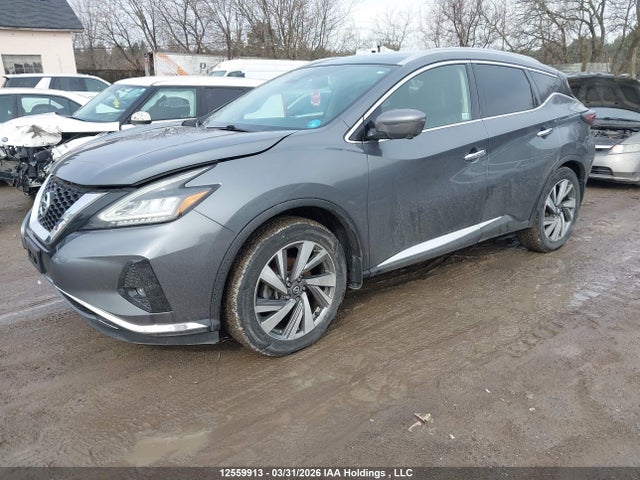 Продажа на аукционе авто 2020 Nissan Murano Sl, vin: 5N1AZ2CS6LN114848, номер лота: 12559913