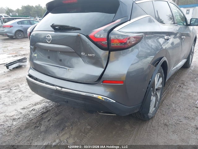 Продажа на аукционе авто 2020 Nissan Murano Sl, vin: 5N1AZ2CS6LN114848, номер лота: 12559913