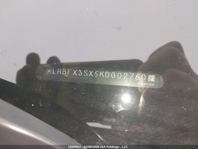 Aukcja sprzedaży 2019 Buick Envision Premium I, vin: LRBFX3SX5KD002760, numer aukcji: 12559921