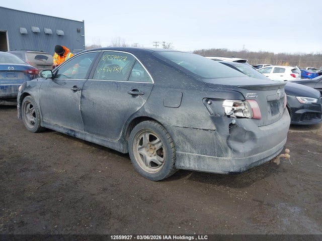Aukcja sprzedaży 2007 Toyota Camry, vin: 4T1BE46KX7U574789, numer aukcji: 12559927