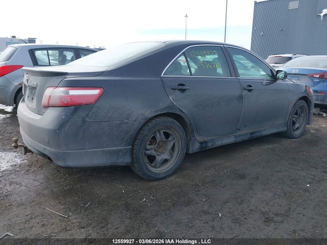 Aukcja sprzedaży 2007 Toyota Camry, vin: 4T1BE46KX7U574789, numer aukcji: 12559927