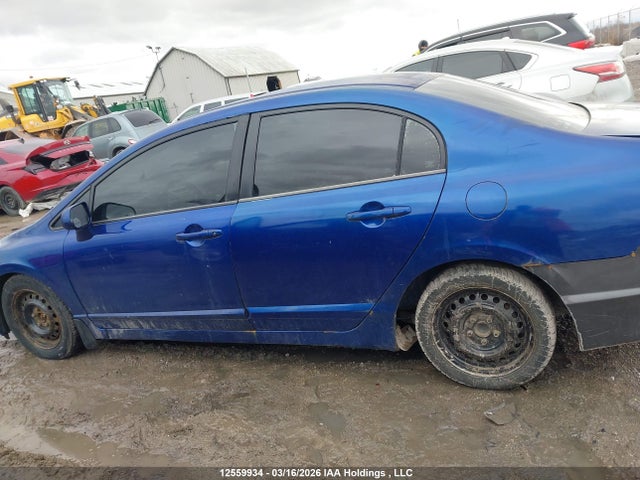 12559934 :رقم المزاد ، 2HGFA16877H039668 vin ، 2007 Honda Civic Ex 4dr مزاد بيع