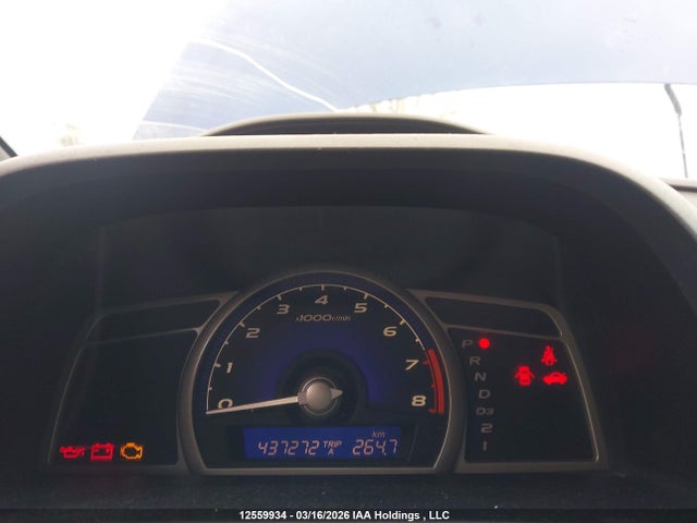 12559934 :رقم المزاد ، 2HGFA16877H039668 vin ، 2007 Honda Civic Ex 4dr مزاد بيع