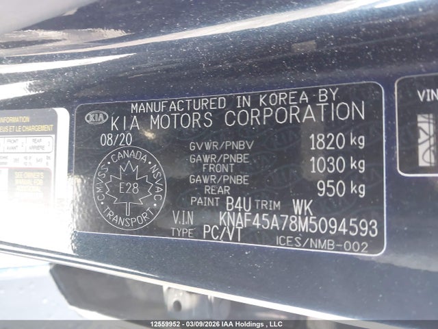 Продаж на аукціоні авто 2021 Kia Forte5 Gt/gt Limited, vin: KNAF45A78M5094593, номер лоту: 12559952