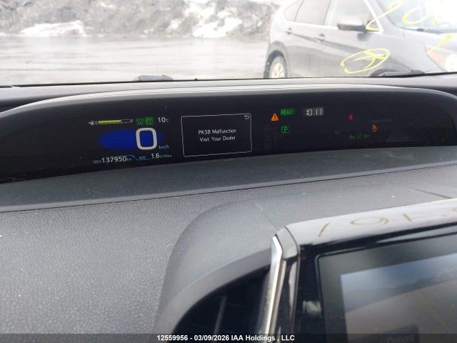 JTDKARFP0L3125467 Toyota Prius Prime Upgrade