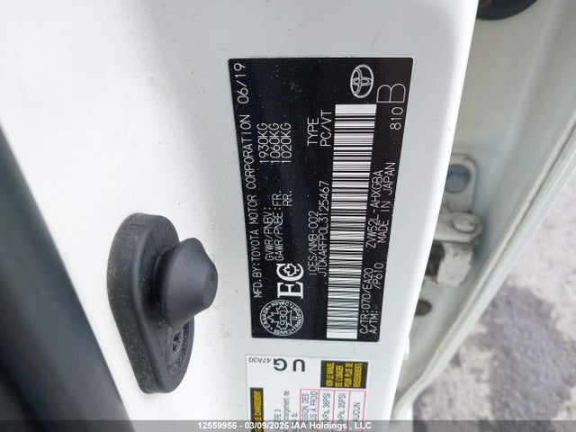 JTDKARFP0L3125467 Toyota Prius Prime Upgrade