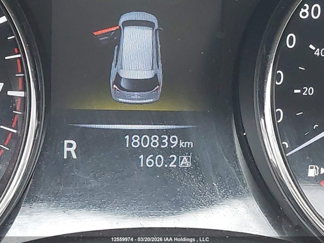 12559974 :رقم المزاد ، 5N1AT2MV3EC784530 vin ، 2014 Nissan Rogue S/sl/sv مزاد بيع
