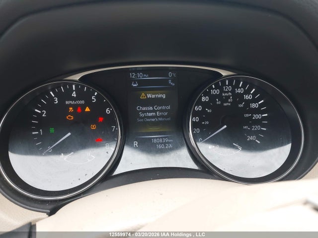 12559974 :رقم المزاد ، 5N1AT2MV3EC784530 vin ، 2014 Nissan Rogue S/sl/sv مزاد بيع