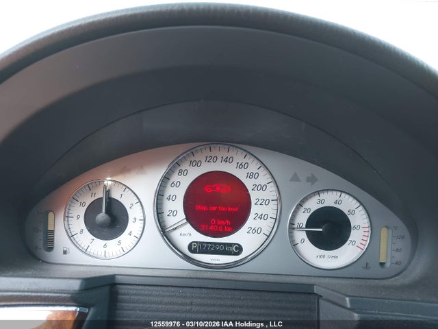 Aukcja sprzedaży 2004 Mercedes-benz E 500 4matic, vin: WDBUF83J14X118427, numer aukcji: 12559976