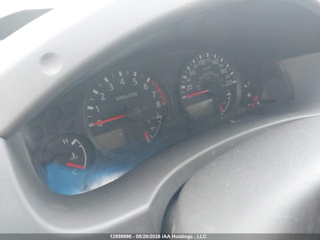Aukcja sprzedaży 2008 Nissan Xterra Off Road/s/se, vin: 5N1AN08W18C505002, numer aukcji: 12559990