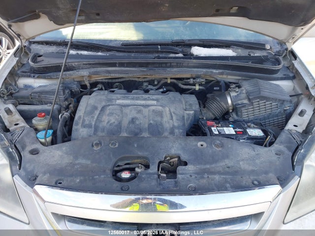 Aukcja sprzedaży 2007 Honda Odyssey Exl, vin: 5FNRL38697B508732, numer aukcji: 12560017