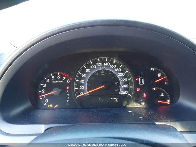 Aukcja sprzedaży 2007 Honda Odyssey Exl, vin: 5FNRL38697B508732, numer aukcji: 12560017