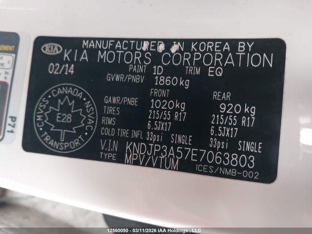 12560050 :رقم المزاد ، KNDJP3A57E7063803 vin ، 2014 Kia Soul مزاد بيع