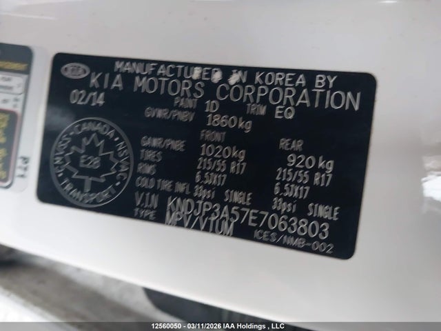 12560050 :رقم المزاد ، KNDJP3A57E7063803 vin ، 2014 Kia Soul مزاد بيع