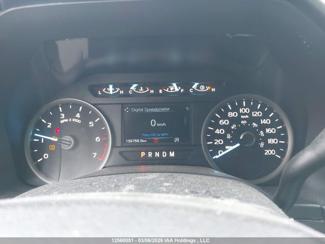 1FTFX1E51LKE22030 Ford F150 Super Cab