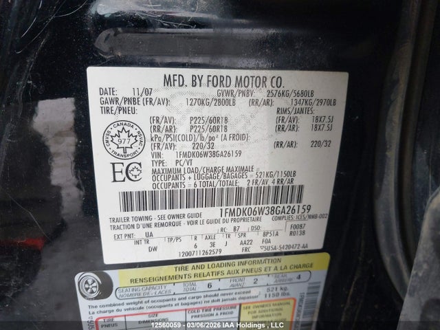 2008 Ford Taurus X Limited მანქანა იყიდება აუქციონზე, vin: 1FMDK06W38GA26159, აუქციონის ნომერი: 12560059