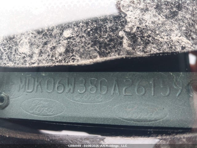 2008 Ford Taurus X Limited მანქანა იყიდება აუქციონზე, vin: 1FMDK06W38GA26159, აუქციონის ნომერი: 12560059