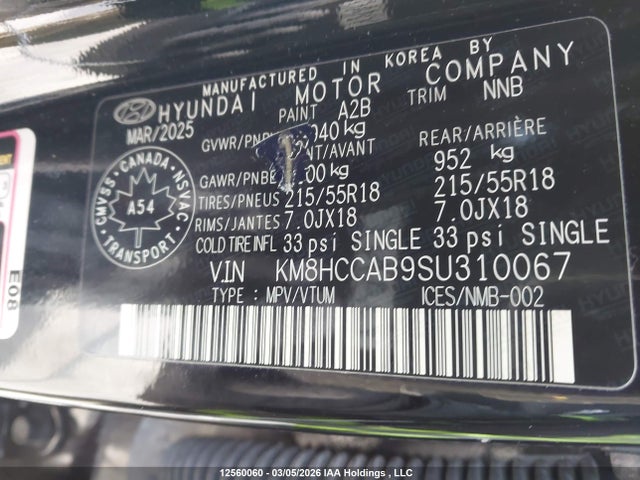 Hyundai Kona Sel 2025 KM8HCCAB9SU310067 Image 18
