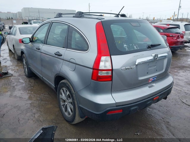 2007 Honda Cr-v Lx მანქანა იყიდება აუქციონზე, vin: 5J6RE48357L802108, აუქციონის ნომერი: 12560061