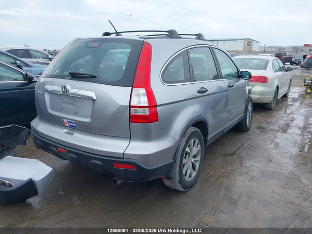 2007 Honda Cr-v Lx მანქანა იყიდება აუქციონზე, vin: 5J6RE48357L802108, აუქციონის ნომერი: 12560061
