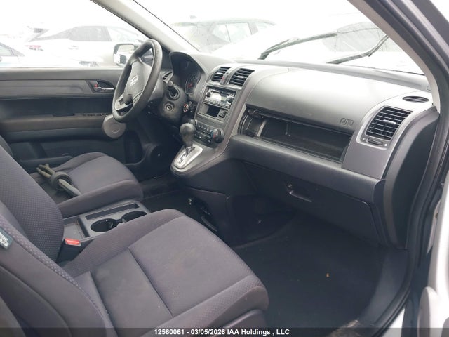 2007 Honda Cr-v Lx მანქანა იყიდება აუქციონზე, vin: 5J6RE48357L802108, აუქციონის ნომერი: 12560061