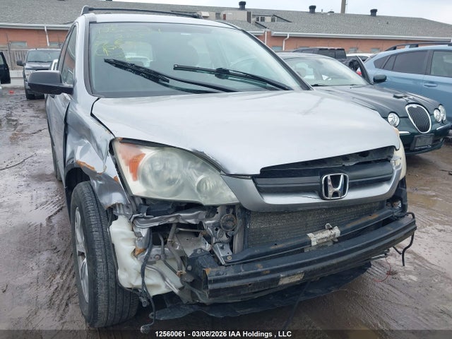 2007 Honda Cr-v Lx მანქანა იყიდება აუქციონზე, vin: 5J6RE48357L802108, აუქციონის ნომერი: 12560061