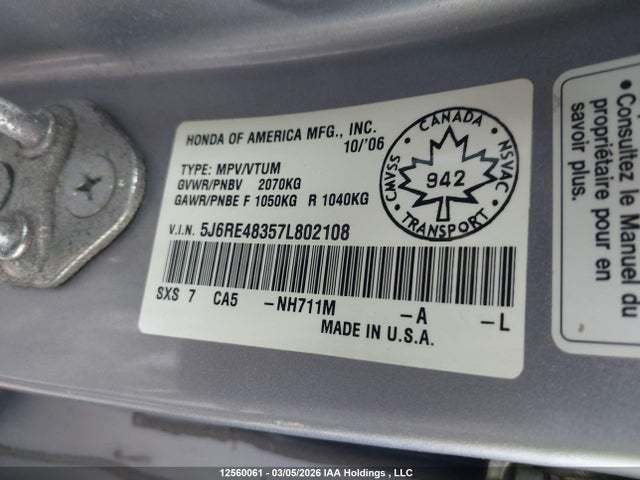 2007 Honda Cr-v Lx მანქანა იყიდება აუქციონზე, vin: 5J6RE48357L802108, აუქციონის ნომერი: 12560061