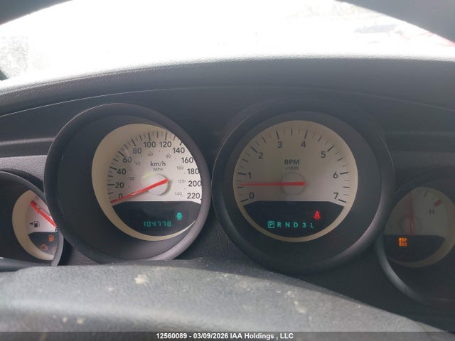 Aukcja sprzedaży 2005 Dodge Magnum, vin: 2D4FV48T15H606544, numer aukcji: 12560089