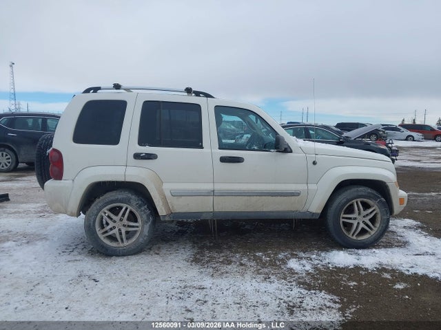 Aukcja sprzedaży 2005 Jeep Liberty Limited, vin: 1J4GL58K25W589673, numer aukcji: 12560091